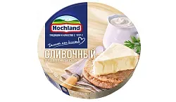 Сыр плавленый ХОХЛАНД сливочный бзмж 55% 140г