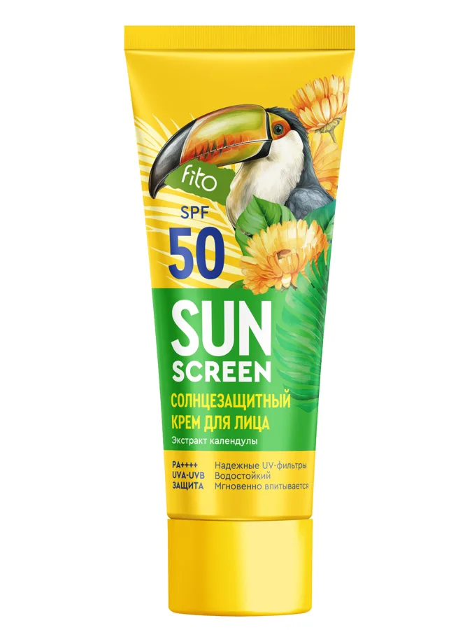 Крем солнцезащитный для лица Фитокосметик Fito Sun Screen, SPF 50, 50мл