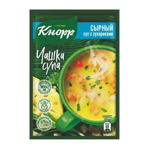 Быстрорастворимый суп Кнорр Чашка супа Сырный с сухариками 15.6г