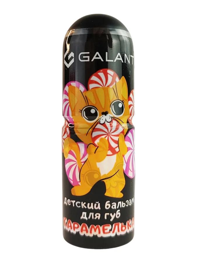 Бальзам для губ Galant Cosmetic, детский, 3.8г, 1шт, в ассортименте