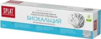 Зубная паста Splat Биокальций, 80 г