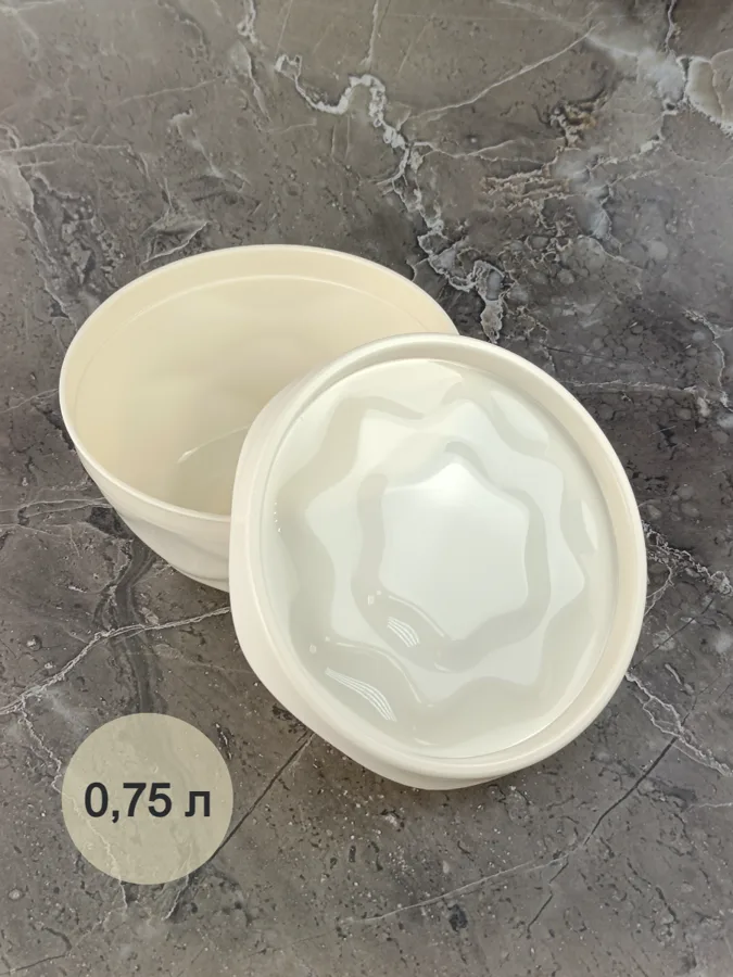 Миска Homver 0,75л Modena с крышкой бежевый