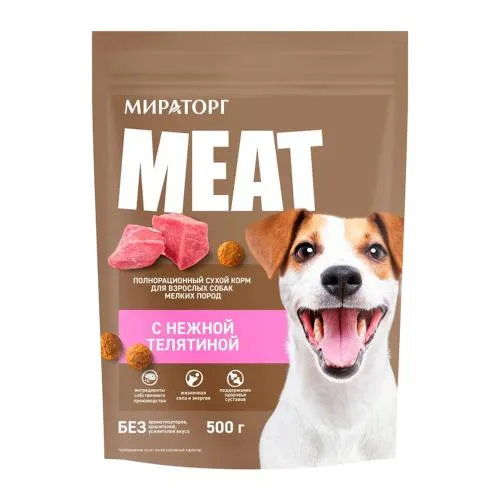 Сухой корм для взрослых собак малых пород Мираторг Meat с нежной телятиной 500г