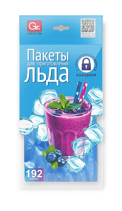 Пакет д/льда GRIFON 192 г/клап 24/1-224