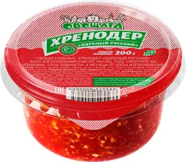 ХРЕНОДЁР ОВОЩАТА, ЯДРЁНЫЙ, 200 Г