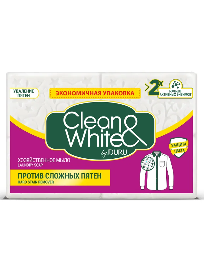 Мыло хозяйственное Duru Clean&White Против сложных пятен, 4 куска по 120г