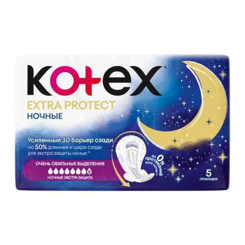 Прокладки Ночные Kotex Extra Protect 5шт