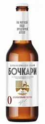 Пиво БОЧКАРИ светлое фильтрованное пастер б/а ст/б 0.44л