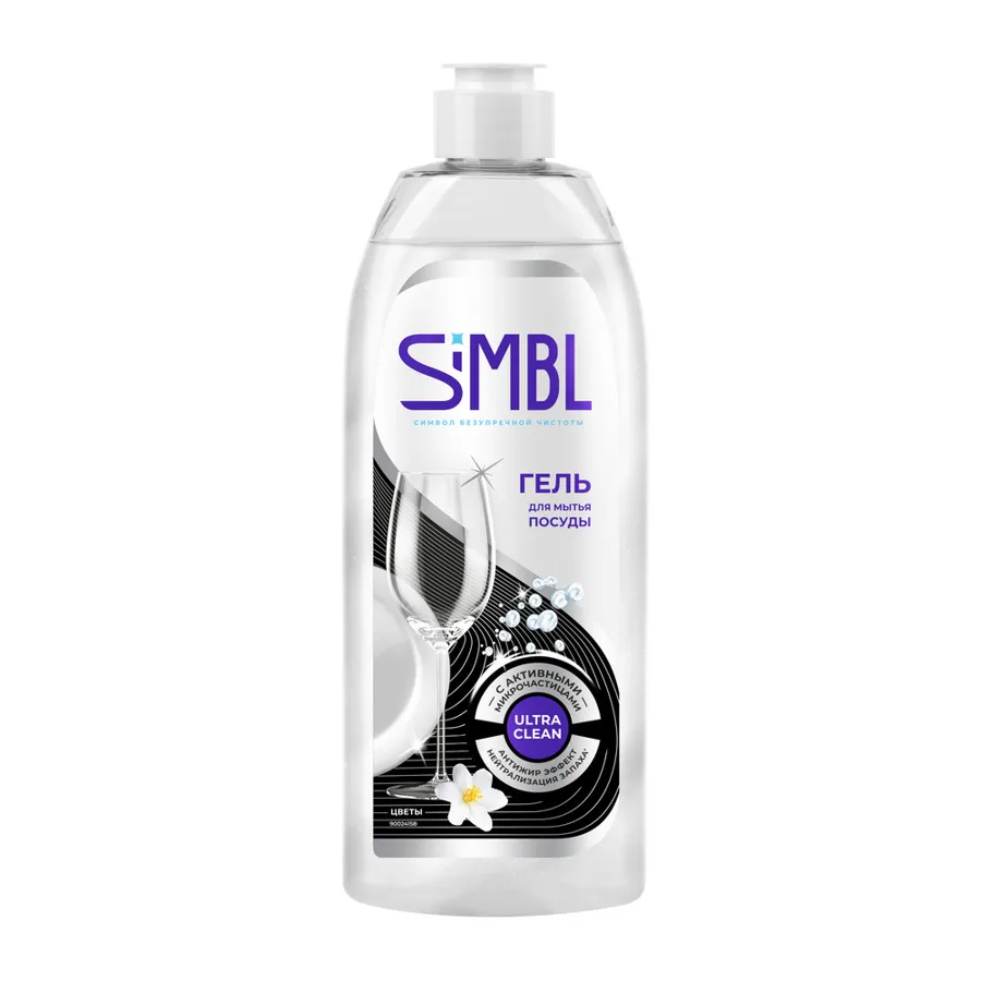 Средство для мытья посуды SIMBL 450мл Цветочный