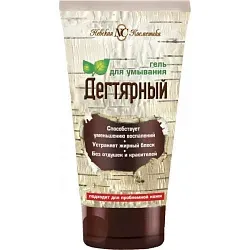 Гель для умывания НЕВСКАЯ КОСМЕТИКА Дегтярный 150мл