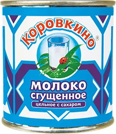 СГУЩЁННОЕ МОЛОКО КОРОВКИНО, ЦЕЛЬНОЕ, С САХАРОМ, 8,5%, 380 Г