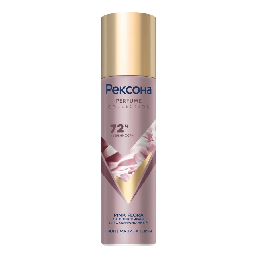 Дезодорант-антиперспирант женский Рексона Pink Flora, спрей, парфюмированный, пион, малина и личи, 150 мл