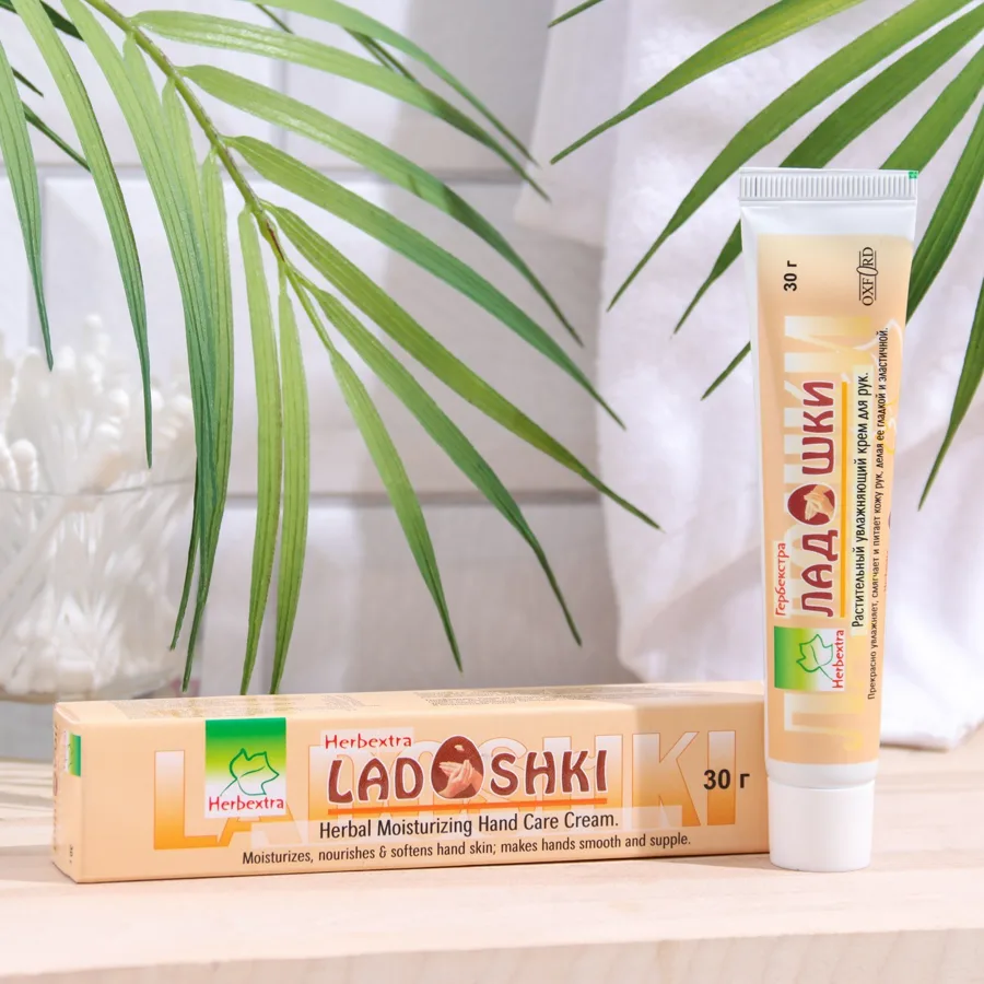 Крем для рук Herb Extra Ладошки, увлажняющий, 30г