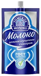 Сгущенное молоко ТОМСКОЕ МОЛОКО цельное с сахаром бзмж 8.5% д/пак 270г