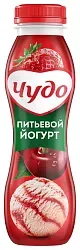 Йогурт ЧУДО Ягодное мороженое бзмж 1.9% 260г