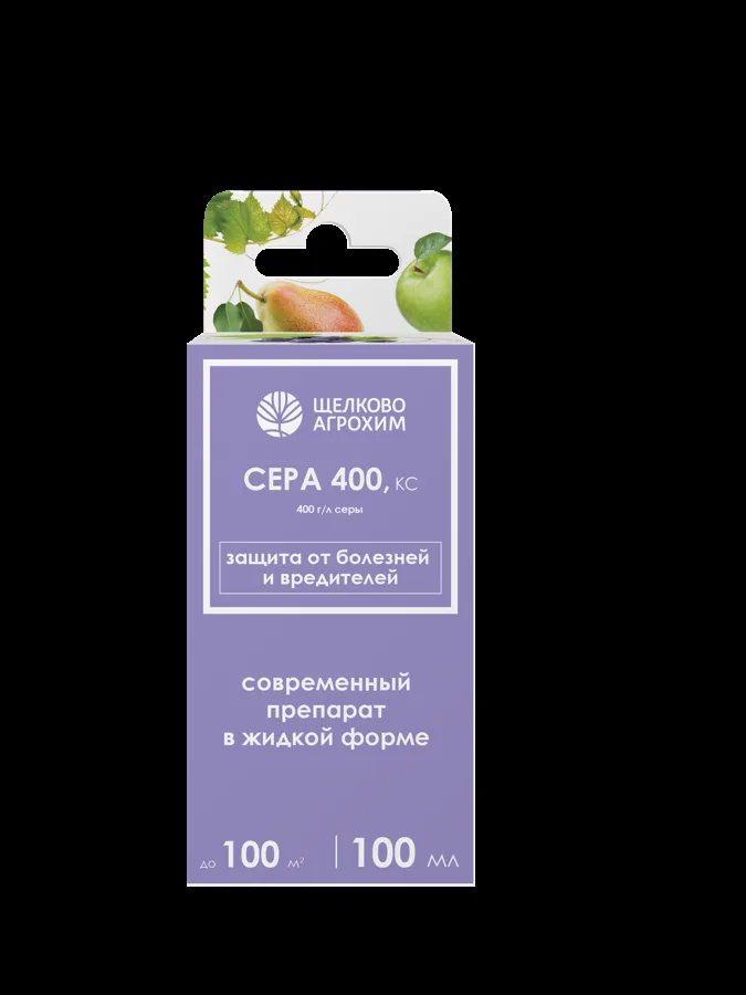 Ср-во от болезней Сера 100 мл
