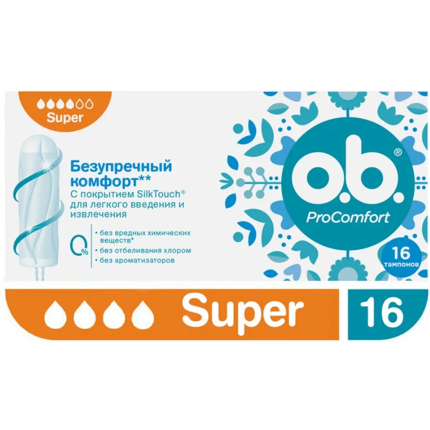 Тампоны женские гигиенические O.B. Pro Comfort Super, 16шт