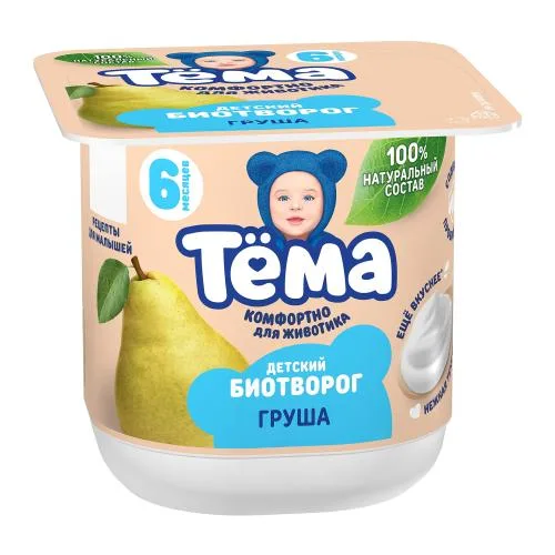 Биотворог груша Тема 4% 95г