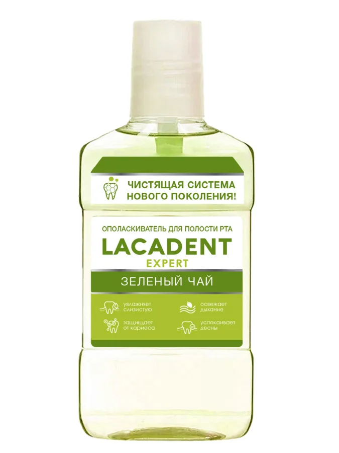 Ополаскиватель для полости рта Lacadent Expert Зеленый чай, 500мл