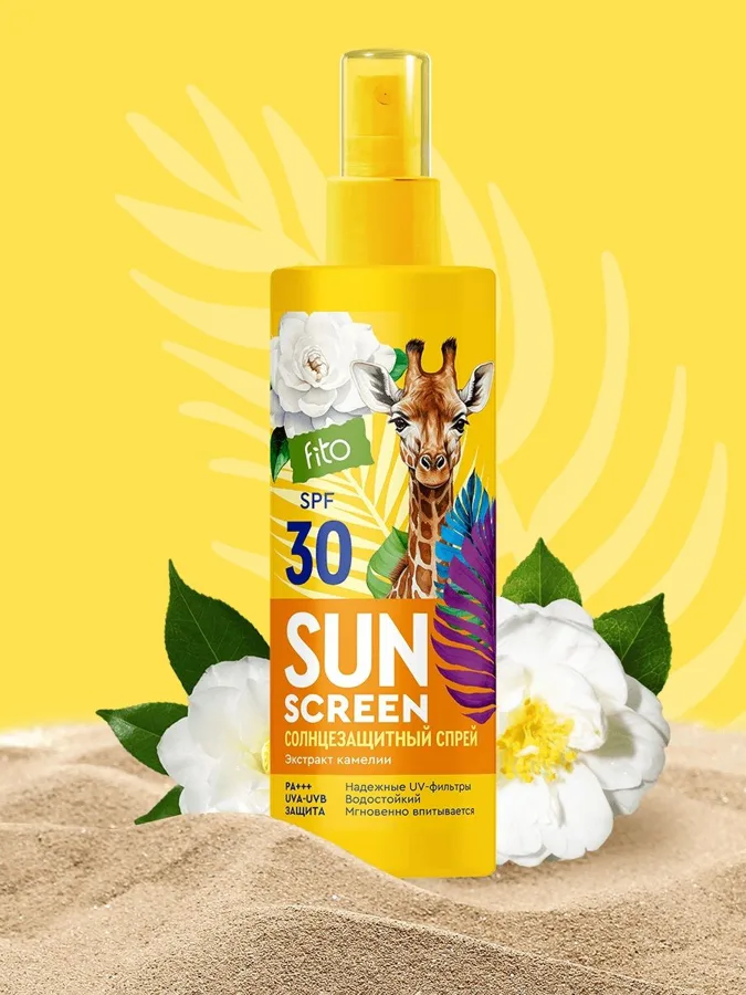 Спрей солнцезащитный для лица и тела Фитокосметик Fito Sun Screen, SPF 30, 150мл