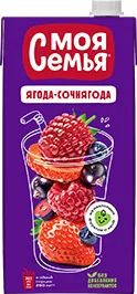 НАПИТОК СОКОСОДЕРЖАЩИЙ МОЯ СЕМЬЯ, ЯГОДА-СОЧНЯГОДА, 1,93 Л