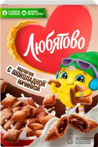 Подушечки шоколадные Любятово, 220г