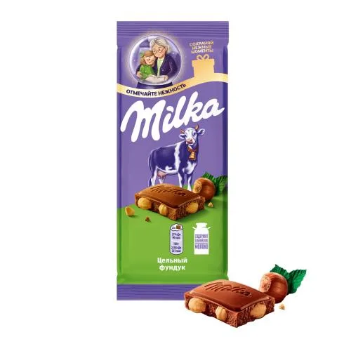 Молочный шоколад с цельным фундуком Milka 80г