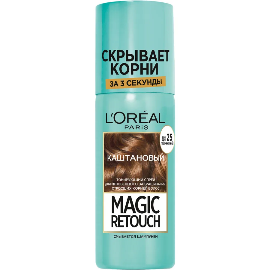 Спрей тонирующий для закрашивания отросших корней L'Oreal Paris Magic Retouch, тон: 3 каштановый, 75мл