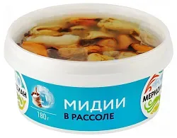 Мидии МЕРИДИАН в рассоле 180г