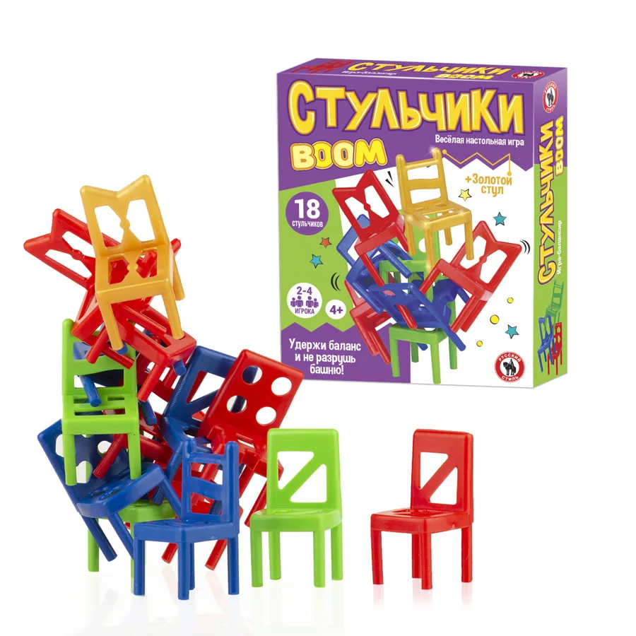 Игра настольная Стульчики Boom, 4+, 2-4 игрока, 18шт