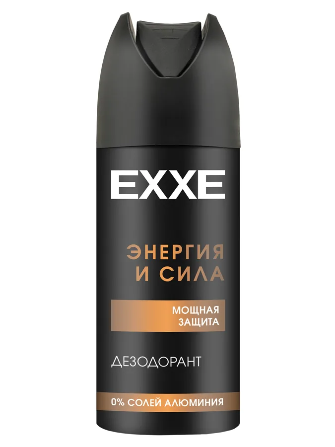 Дезодорант-антиперспирант спрей Exxe Men Energy, 150мл