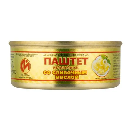 Паштет Йошкар-Олинский МК печеночный со сливочным маслом 100г