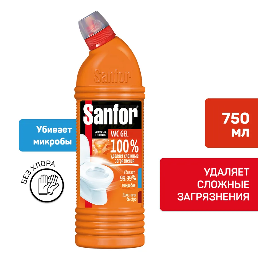 Гель для унитаза Sanfor Super Power, 750 мл