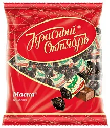 Конфеты РОТ ФРОНТ Маска 250г