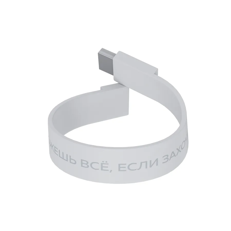 Флеш накопитель памяти браслет USB 8GB 2.0 More Choice MF8arm, White