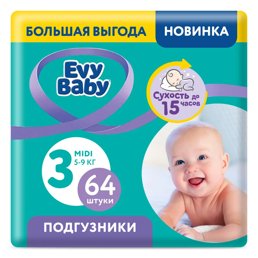 Подгузники Evy Baby Midi,  5-9кг, 3М, 64шт