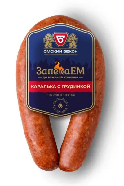 Колбаса Омский Бекон Каралька с Грудинкой п/к 300г в/уп/8