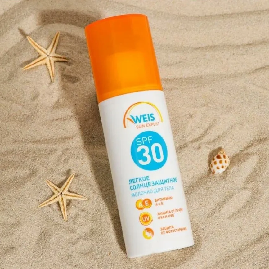 Молочко для загара Weis лёгкое, SPF 30, 140 мл