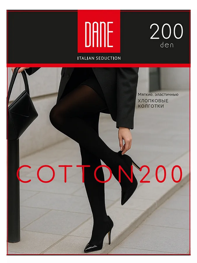 Колготки женские Dane Коттон 3D (Cotton 3D), 200 ден, 5, nero
