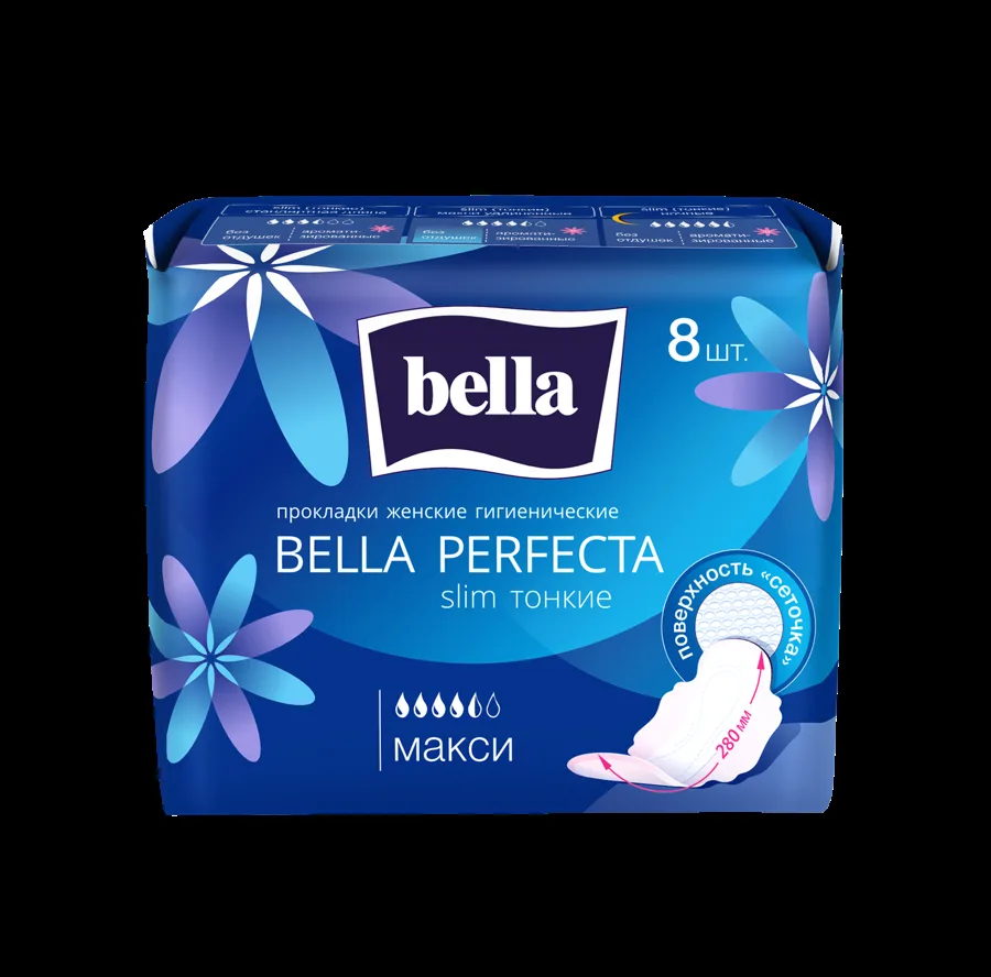 Прокладки гигиенические дневные Bella Perfecta Slim Maxi, 8шт