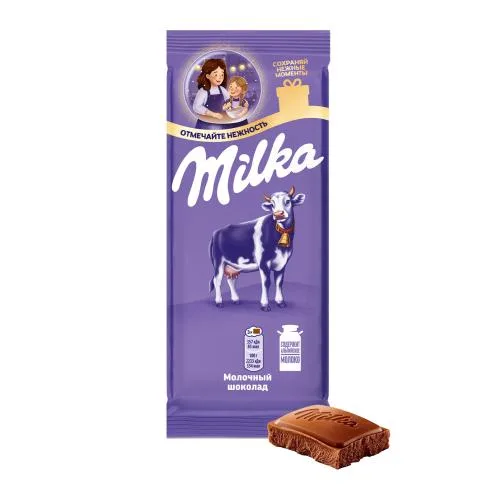 Молочный шоколад Milka 80г