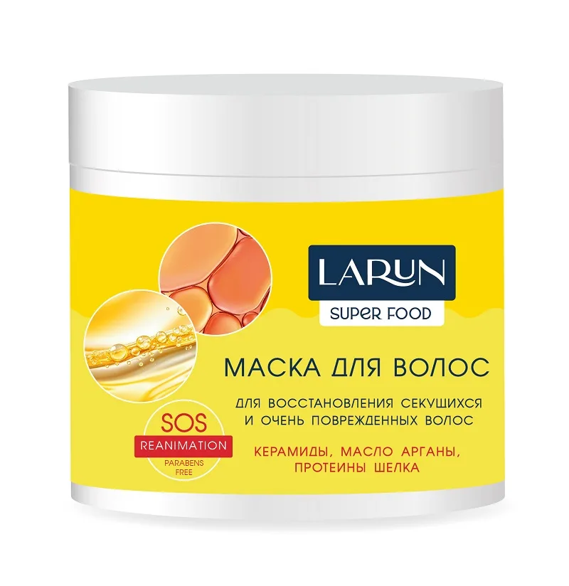Маска Larun Super Food, для восстановления секущихся и очень поврежденных волос, 500мл