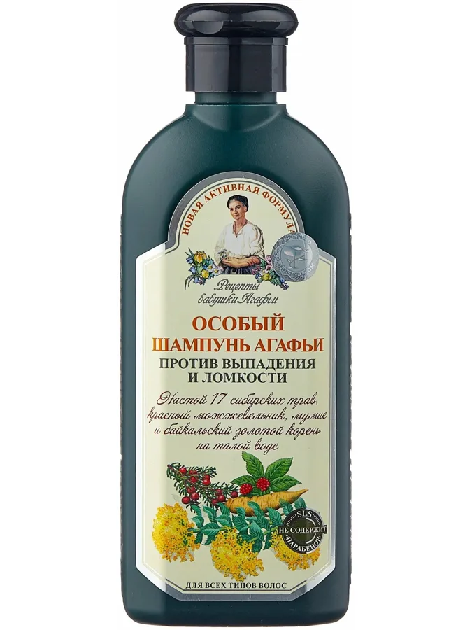 Шампунь для волос Рецепты бабушки Агафьи Особый, против выпадения и ломкости, 350 мл