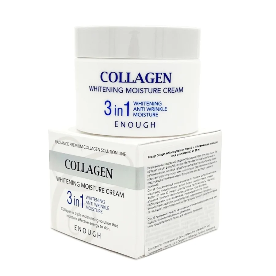 Крем для лица и шеи Enough Collagen 3 в 1, с коллагеном, 50мл