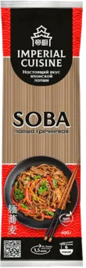 Лапша гречневая соба без пучков Imperial Cuisine, 400 г