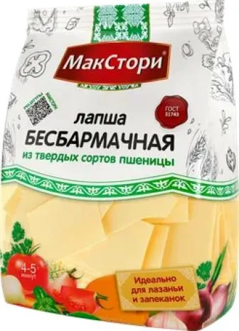 Лапша МакСтори Бесбармачная из твердых сортов, 250 г