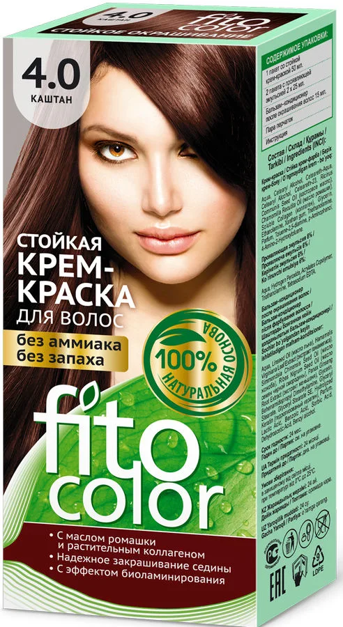 Краска для волос Fito Color, тон: 4.0 каштан, 115мл