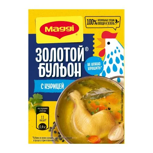 Бульон Золотой с курицей в кубиках Maggi 72г
