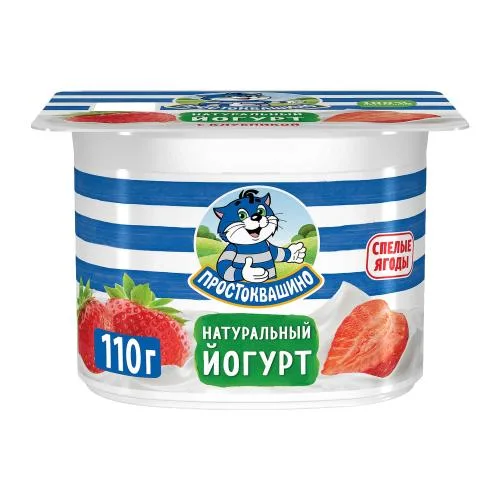 Йогурт Простоквашино вязкий Клубника 2.9% 110г