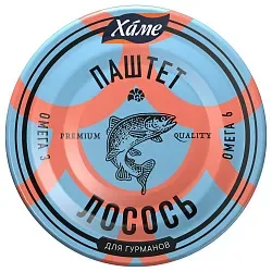 Паштет ХАМЕ Лосось ж/б 80г
